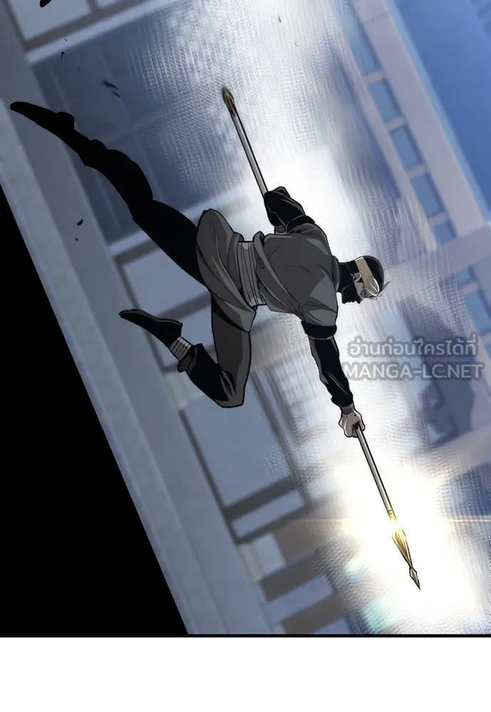เส้นทางสู่เทพมาร ตอนที่ 60 รูปที่ 42