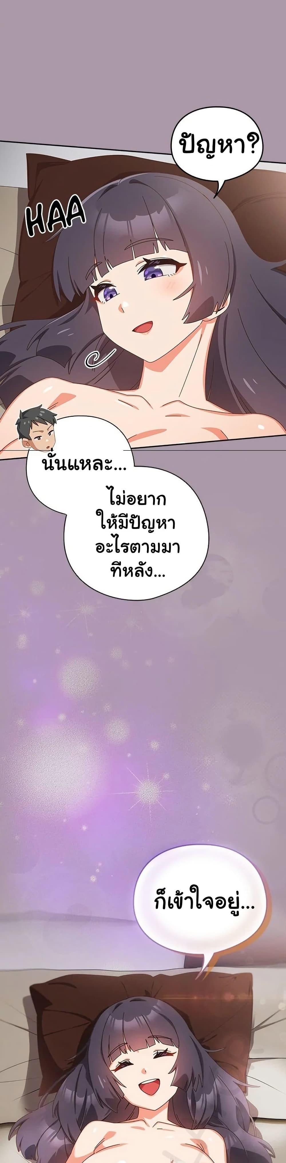 Doujin-Lc- อ่าน โดจิน มังฮวา เกาหลี ญี่ปุ่น จีน แปลไทย Like No Other ตอนที่ 1 2 3 4 5 6 7 8 9 10 11 12 13 14 ฟรี ไม่มีโฆษณา อ่าน โดจิน Manhwa เกาหลี ญี่ปุ่น จีน เรามีครบ คัดมาให้เน้นๆ โดจิน 18+ รับประกันความฟินโดย  Doujin Lc