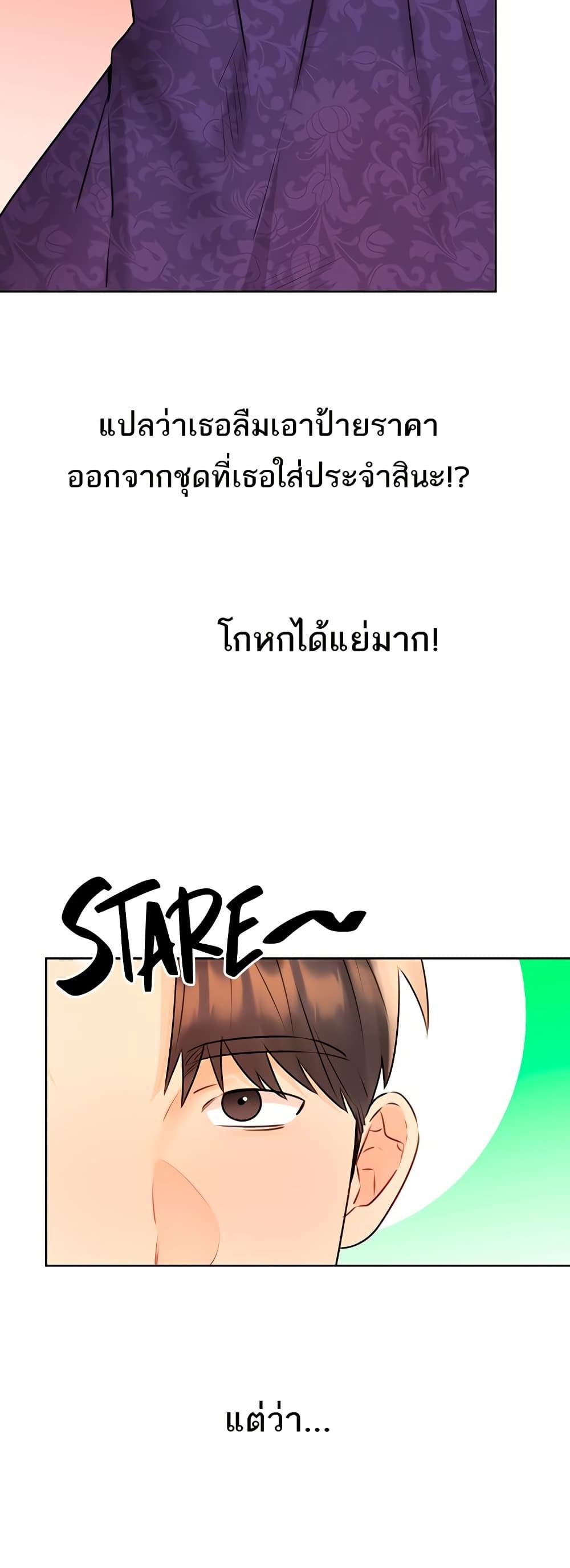 Doujin-Lc- อ่าน โดจิน มังฮวา เกาหลี ญี่ปุ่น จีน แปลไทย Lottery Ticket ตอนที่ 1 2 3 4 5 6 7 8 9 10 11 12 13 14 ฟรี ไม่มีโฆษณา อ่าน โดจิน Manhwa เกาหลี ญี่ปุ่น จีน เรามีครบ คัดมาให้เน้นๆ โดจิน 18+ รับประกันความฟินโดย  Doujin Lc