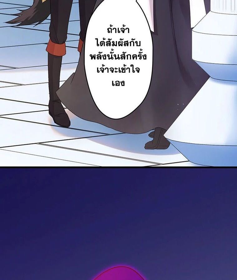 Manga-lc-com อ่านมังงะ อ่านการ์ตูน ออนไลน์ ฟรี The Legendary Assassin Reincarnated as the Beloved Youngest Daughter of a Royal Family ตอนที่ 1 2 3 4 5 6 7 8 9 10 11 12 13 14 ฟรี ไม่มีโฆษณา Manga-lc - อ่าน มังงะ อ่าน การ์ตูน ออนไลน์ อ่านมังงะ ฟรี