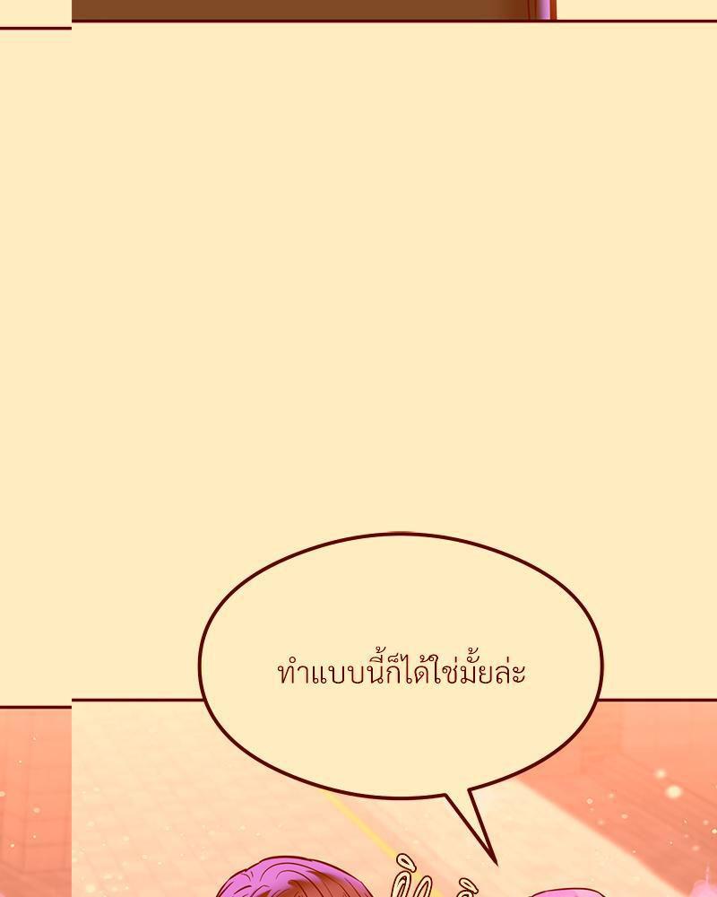 Doujin-Lc- อ่าน โดจิน มังฮวา เกาหลี ญี่ปุ่น จีน แปลไทย The Massage Club ตอนที่ 1 2 3 4 5 6 7 8 9 10 11 12 13 14 ฟรี ไม่มีโฆษณา อ่าน โดจิน Manhwa เกาหลี ญี่ปุ่น จีน เรามีครบ คัดมาให้เน้นๆ โดจิน 18+ รับประกันความฟินโดย  Doujin Lc