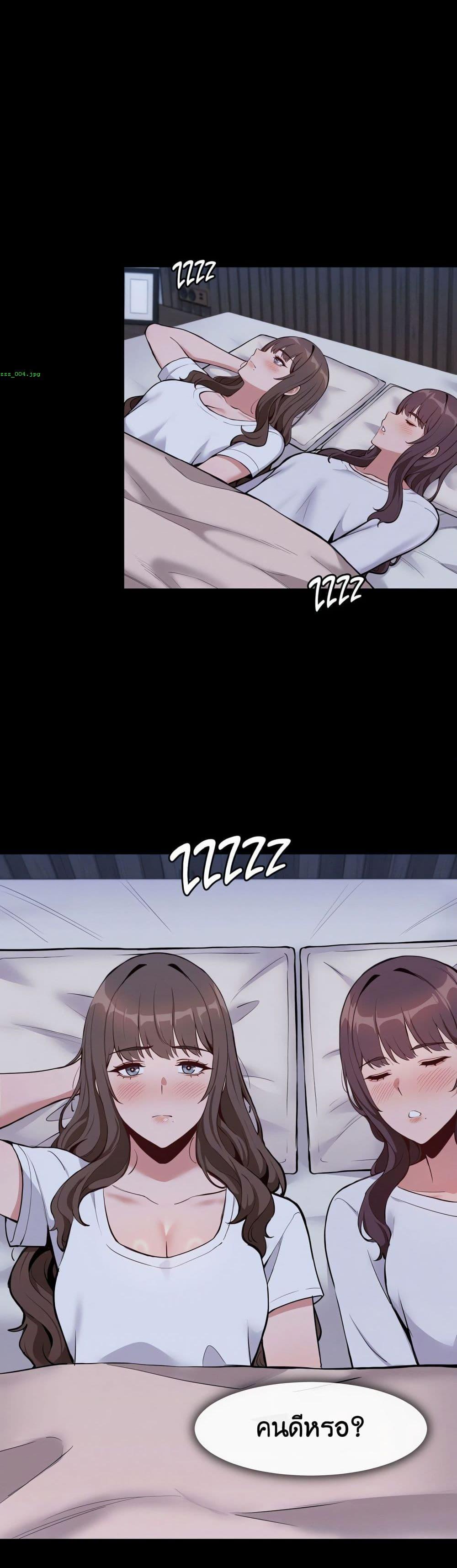Doujin-Lc- อ่าน โดจิน มังฮวา เกาหลี ญี่ปุ่น จีน แปลไทย Daddy’s Girl ตอนที่ 1 2 3 4 5 6 7 8 9 10 11 12 13 14 ฟรี ไม่มีโฆษณา อ่าน โดจิน Manhwa เกาหลี ญี่ปุ่น จีน เรามีครบ คัดมาให้เน้นๆ โดจิน 18+ รับประกันความฟินโดย  Doujin Lc