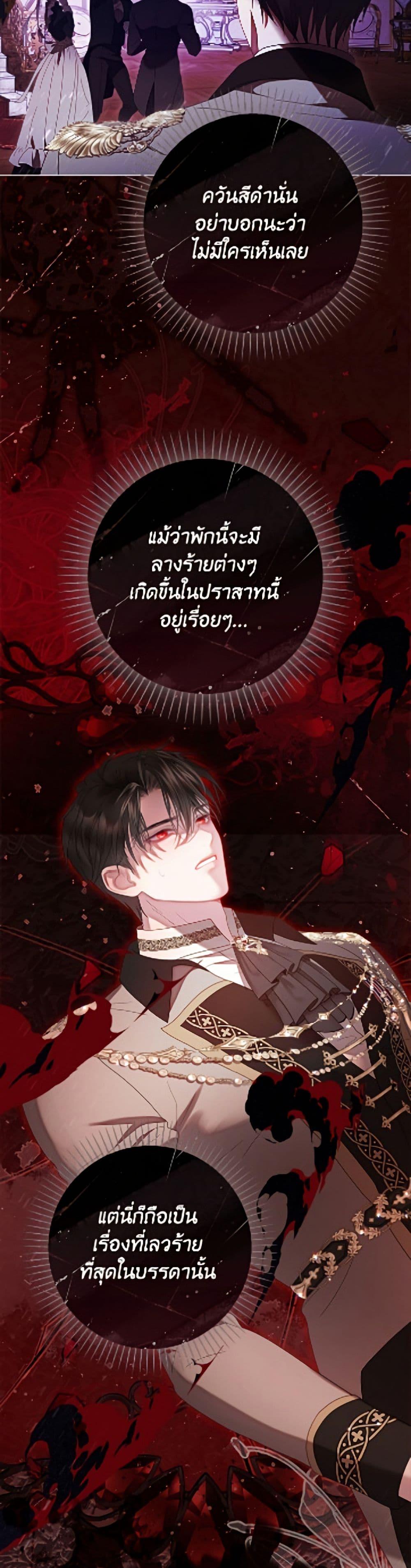 Manga-lc-com อ่านมังงะ อ่านการ์ตูน ออนไลน์ ฟรี The World Without My Sister Who Everyone Loved ตอนที่ 1 2 3 4 5 6 7 8 9 10 11 12 13 14 ฟรี ไม่มีโฆษณา Manga-lc - อ่าน มังงะ อ่าน การ์ตูน ออนไลน์ อ่านมังงะ ฟรี