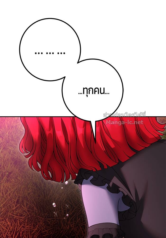 Doujin-Lc- อ่าน โดจิน มังฮวา เกาหลี ญี่ปุ่น จีน แปลไทย แกร่งเกินผู้กล้า แต่ซ่าไม่ได้ ตอนที่ 1 2 3 4 5 6 7 8 9 10 11 12 13 14 ฟรี ไม่มีโฆษณา อ่าน โดจิน Manhwa เกาหลี ญี่ปุ่น จีน เรามีครบ คัดมาให้เน้นๆ โดจิน 18+ รับประกันความฟินโดย Doujin Lc