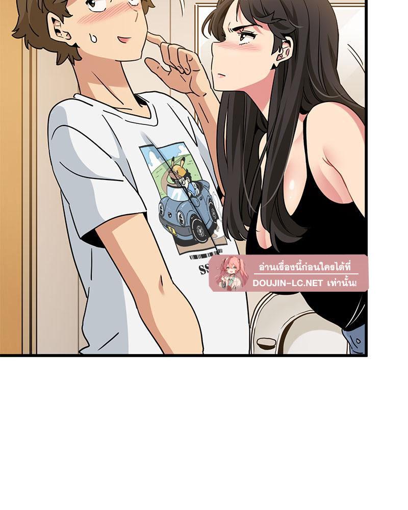 Doujin-Lc- อ่าน โดจิน มังฮวา เกาหลี ญี่ปุ่น จีน แปลไทย A Turning Point Raw ตอนที่ 1 2 3 4 5 6 7 8 9 10 11 12 13 14 ฟรี ไม่มีโฆษณา อ่าน โดจิน Manhwa เกาหลี ญี่ปุ่น จีน เรามีครบ คัดมาให้เน้นๆ โดจิน 18+ รับประกันความฟินโดย  Doujin Lc
