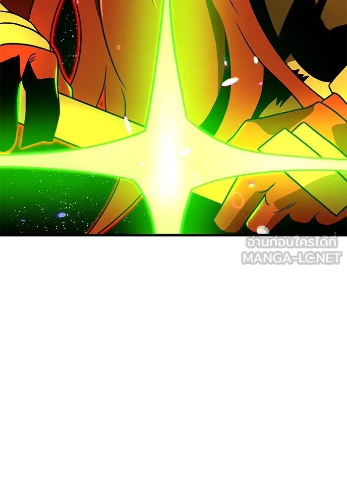 Double Click ตอนที่ 91 รูปที่ 6