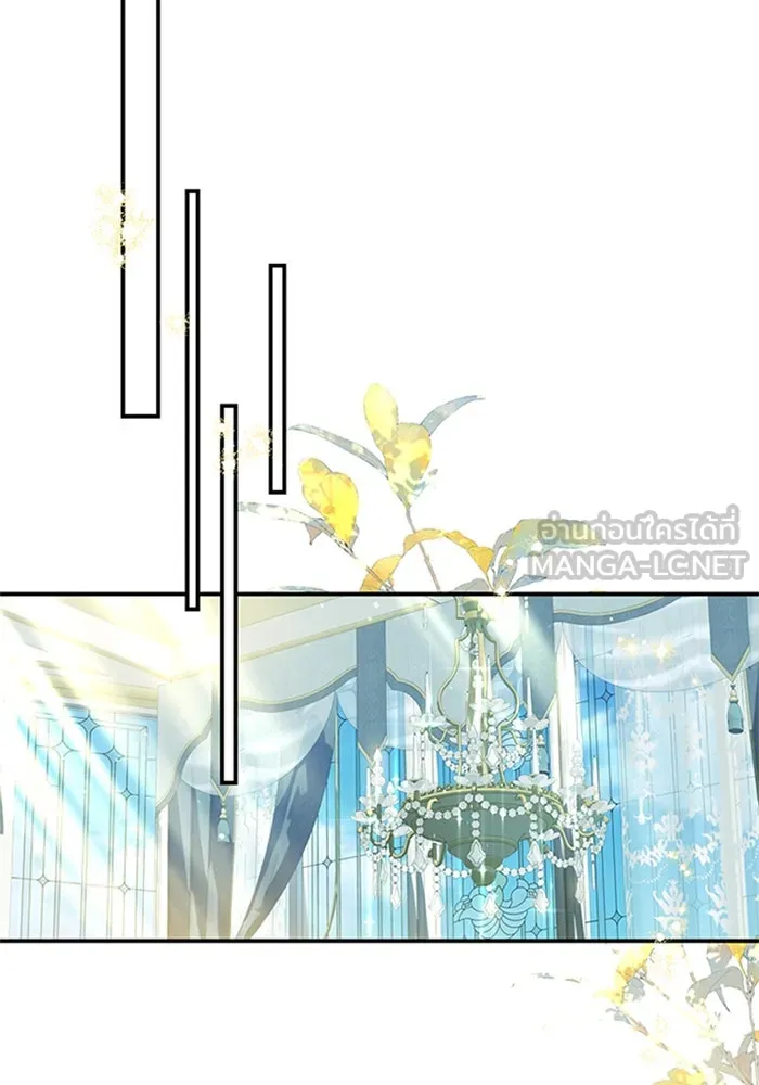 ไหนบอกว่าฉันใกล้ตาย ตอนที่ 65 รูปที่ 57