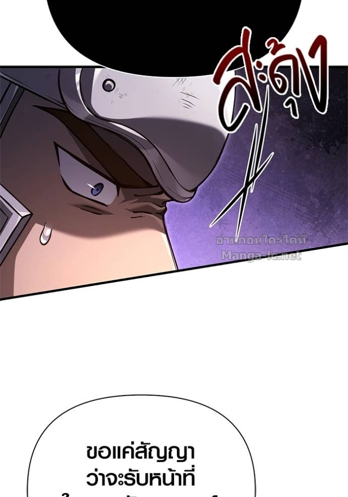 Doujin-Lc- อ่าน โดจิน มังฮวา เกาหลี ญี่ปุ่น จีน แปลไทย เอาชีวิตรอดในเกมฉบับคนเถื่อน ตอนที่ 1 2 3 4 5 6 7 8 9 10 11 12 13 14 ฟรี ไม่มีโฆษณา อ่าน โดจิน Manhwa เกาหลี ญี่ปุ่น จีน เรามีครบ คัดมาให้เน้นๆ โดจิน 18+ รับประกันความฟินโดย Doujin Lc