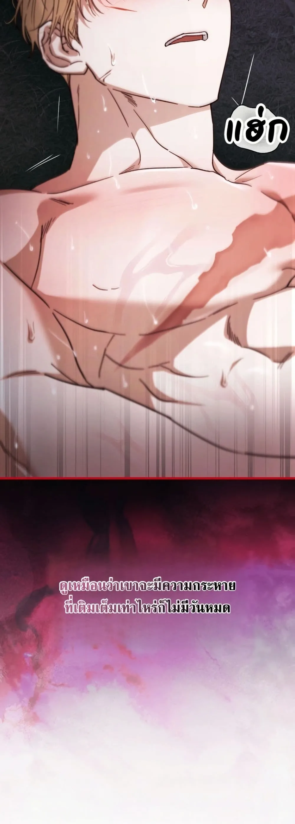 Manga-lc-com อ่านมังงะ อ่านการ์ตูน ออนไลน์ ฟรี My Husband Was Clearly a Paladin ตอนที่ 1 2 3 4 5 6 7 8 9 10 11 12 13 14 ฟรี ไม่มีโฆษณา Manga-lc - อ่าน มังงะ อ่าน การ์ตูน ออนไลน์ อ่านมังงะ ฟรี