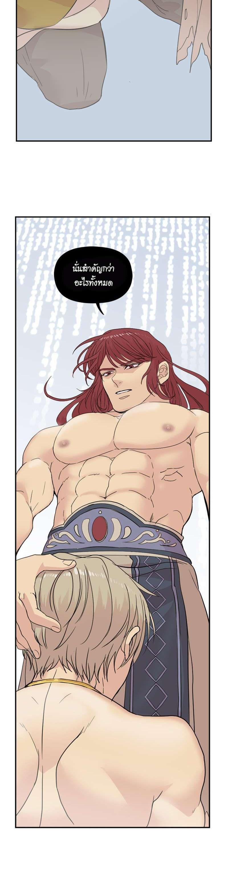 Manga-lc-com อ่านมังงะ อ่านการ์ตูน ออนไลน์ ฟรี I was Reborn as the Villainess’ Father and I Need XXX to Survive! ตอนที่ 1 2 3 4 5 6 7 8 9 10 11 12 13 14 ฟรี ไม่มีโฆษณา Manga-lc - อ่าน มังงะ อ่าน การ์ตูน ออนไลน์ อ่านมังงะ ฟรี