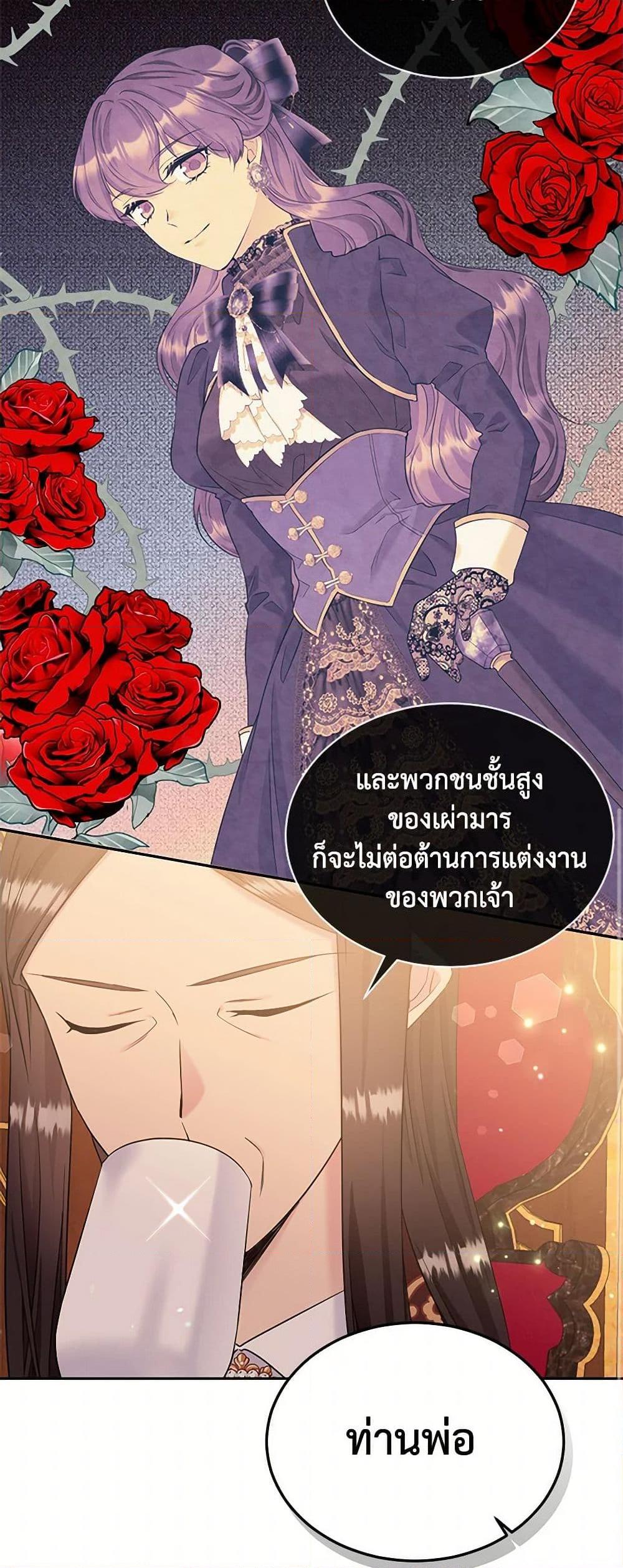 Manga-lc-com อ่านมังงะ อ่านการ์ตูน ออนไลน์ ฟรี My Goal is to Live a Long ตอนที่ 1 2 3 4 5 6 7 8 9 10 11 12 13 14 ฟรี ไม่มีโฆษณา Manga-lc - อ่าน มังงะ อ่าน การ์ตูน ออนไลน์ อ่านมังงะ ฟรี