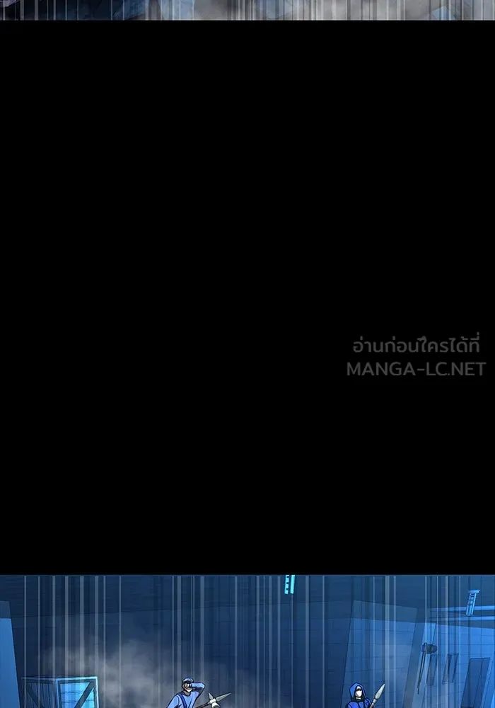 เพลเยอร์นักกินเหล็ก ตอนที่ 50 รูปที่ 39