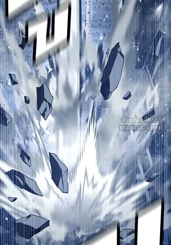 สนิมเชือดเลือดสาด ตอนที่ 54 รูปที่ 52