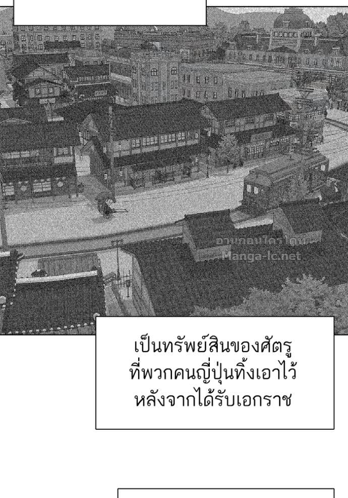 Doujin-Lc- อ่าน โดจิน มังฮวา เกาหลี ญี่ปุ่น จีน แปลไทย Reborn Rich ตอนที่ 1 2 3 4 5 6 7 8 9 10 11 12 13 14 ฟรี ไม่มีโฆษณา อ่าน โดจิน Manhwa เกาหลี ญี่ปุ่น จีน เรามีครบ คัดมาให้เน้นๆ โดจิน 18+ รับประกันความฟินโดย Doujin Lc