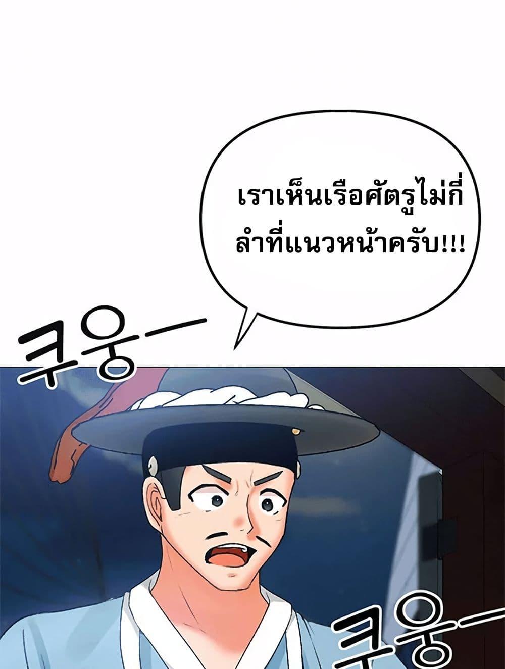 Doujin-Lc- อ่าน โดจิน มังฮวา เกาหลี ญี่ปุ่น จีน แปลไทย Troublesome Sister ตอนที่ 1 2 3 4 5 6 7 8 9 10 11 12 13 14 ฟรี ไม่มีโฆษณา อ่าน โดจิน Manhwa เกาหลี ญี่ปุ่น จีน เรามีครบ คัดมาให้เน้นๆ โดจิน 18+ รับประกันความฟินโดย  Doujin Lc
