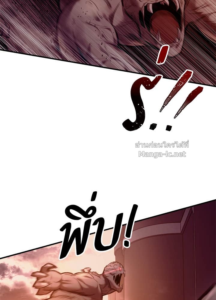 Doujin-Lc- อ่าน โดจิน มังฮวา เกาหลี ญี่ปุ่น จีน แปลไทย ผู้พิชิตเกมป้องกันฐาน ตอนที่ 1 2 3 4 5 6 7 8 9 10 11 12 13 14 ฟรี ไม่มีโฆษณา อ่าน โดจิน Manhwa เกาหลี ญี่ปุ่น จีน เรามีครบ คัดมาให้เน้นๆ โดจิน 18+ รับประกันความฟินโดย Doujin Lc