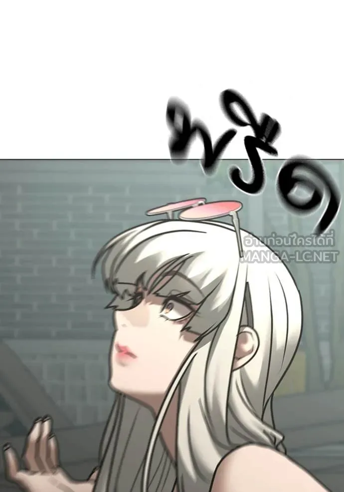 reality ตอนที่ 168 รูปที่ 70