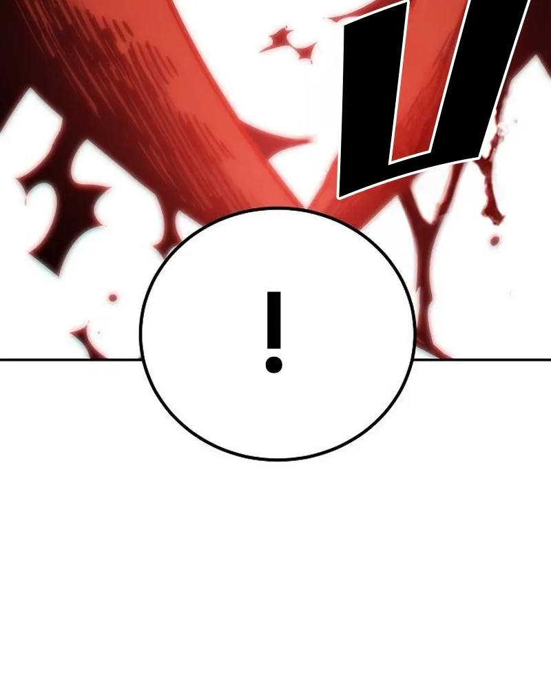 Player ตอนที่ 186 รูปที่ 76