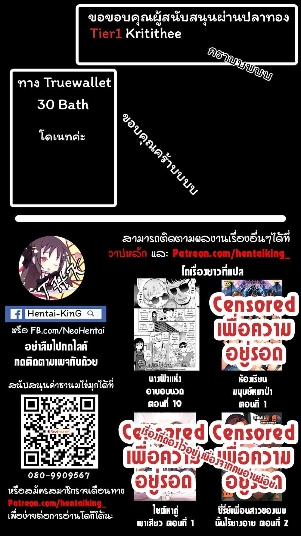 Manga-lc-com อ่านมังงะ อ่านการ์ตูน ออนไลน์ ฟรี Kokuei no Junk ตอนที่ 1 2 3 4 5 6 7 8 9 10 11 12 13 14 ฟรี ไม่มีโฆษณา Manga-lc - อ่าน มังงะ อ่าน การ์ตูน ออนไลน์ อ่านมังงะ ฟรี