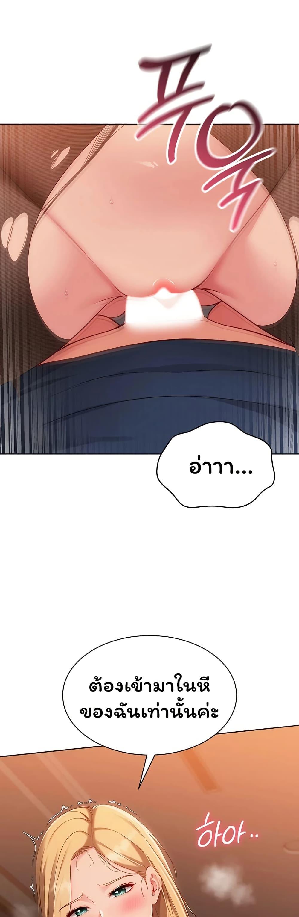 Doujin-Lc- อ่าน โดจิน มังฮวา เกาหลี ญี่ปุ่น จีน แปลไทย Set It! ตอนที่ 1 2 3 4 5 6 7 8 9 10 11 12 13 14 ฟรี ไม่มีโฆษณา อ่าน โดจิน Manhwa เกาหลี ญี่ปุ่น จีน เรามีครบ คัดมาให้เน้นๆ โดจิน 18+ รับประกันความฟินโดย  Doujin Lc