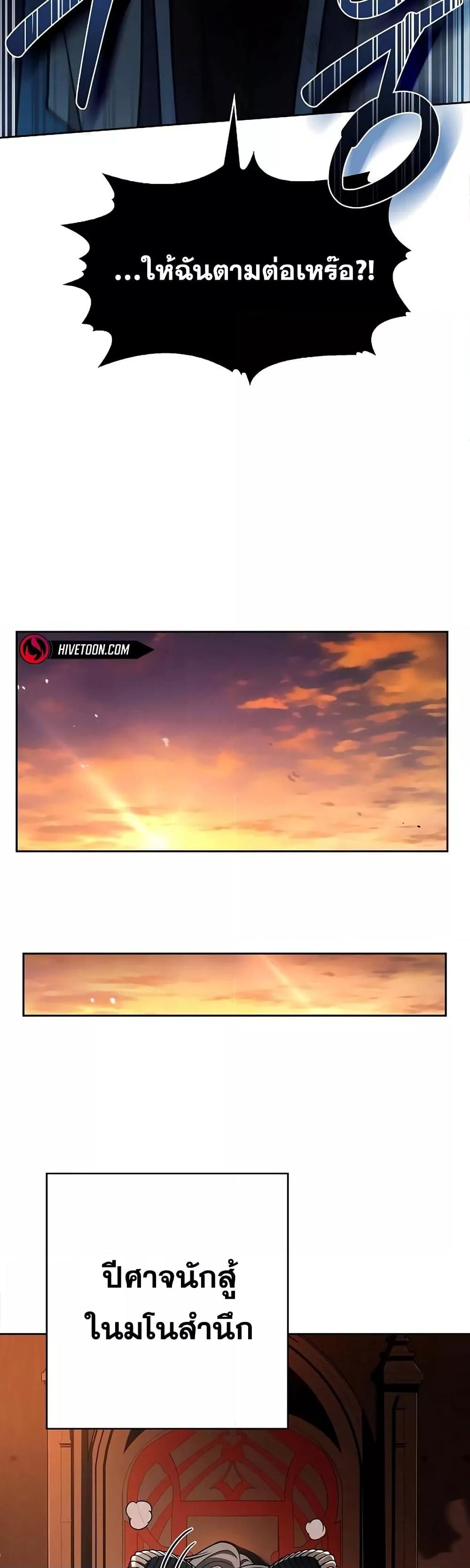 Manga-lc-com อ่านมังงะ อ่านการ์ตูน ออนไลน์ ฟรี TheConstellati ตอนที่ 1 2 3 4 5 6 7 8 9 10 11 12 13 14 ฟรี ไม่มีโฆษณา Manga-lc - อ่าน มังงะ อ่าน การ์ตูน ออนไลน์ อ่านมังงะ ฟรี