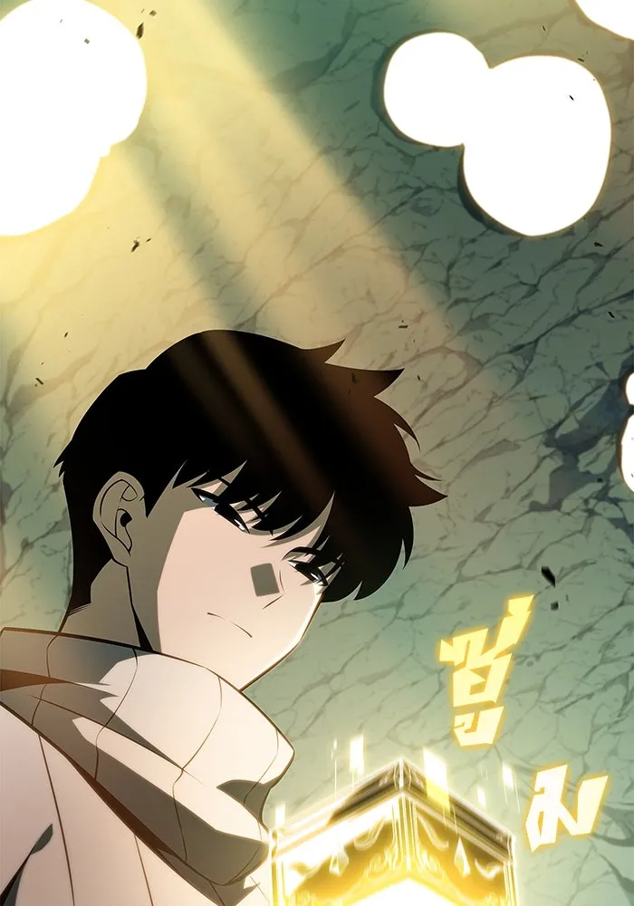 ผู้เล่นหน้าใหม่เลเวลแมกซ์ ตอนที่ 182 ภาษาที่หายไป (1) รูปที่ 53