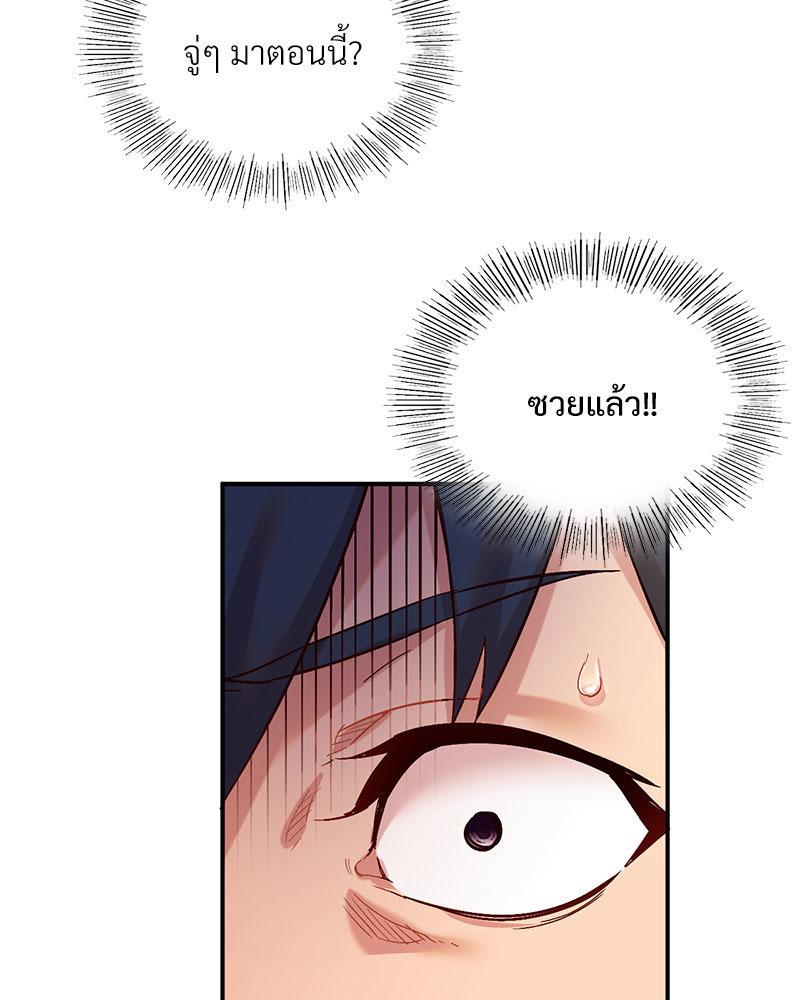 Doujin-Lc- อ่าน โดจิน มังฮวา เกาหลี ญี่ปุ่น จีน แปลไทย Playing On Hard Mode ตอนที่ 1 2 3 4 5 6 7 8 9 10 11 12 13 14 ฟรี ไม่มีโฆษณา อ่าน โดจิน Manhwa เกาหลี ญี่ปุ่น จีน เรามีครบ คัดมาให้เน้นๆ โดจิน 18+ รับประกันความฟินโดย  Doujin Lc