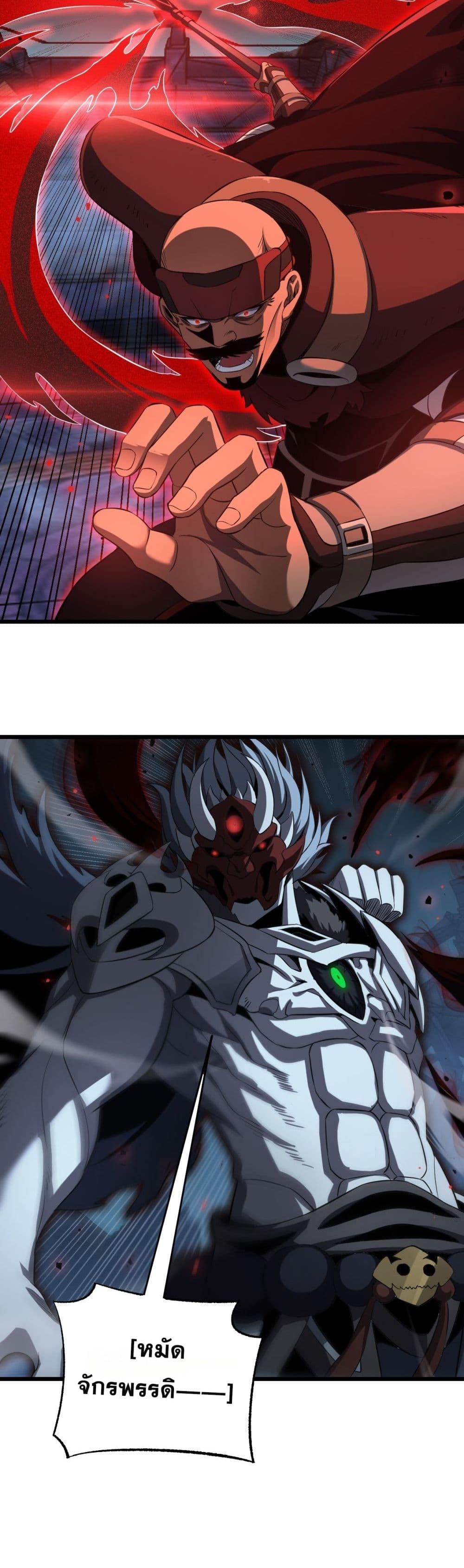 Manga-lc-com อ่านมังงะ อ่านการ์ตูน ออนไลน์ ฟรี DoomsdaySword ตอนที่ 1 2 3 4 5 6 7 8 9 10 11 12 13 14 ฟรี ไม่มีโฆษณา Manga-lc - อ่าน มังงะ อ่าน การ์ตูน ออนไลน์ อ่านมังงะ ฟรี