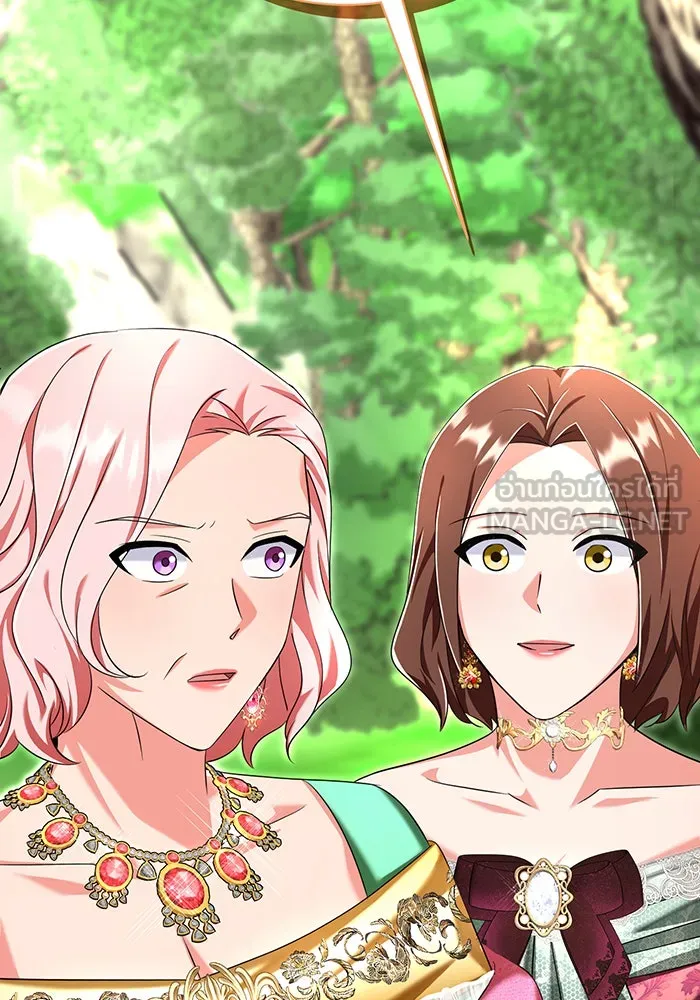 นางร้ายที่ไหนจะมีคุณธรรม ตอนที่ 109 รูปที่ 132