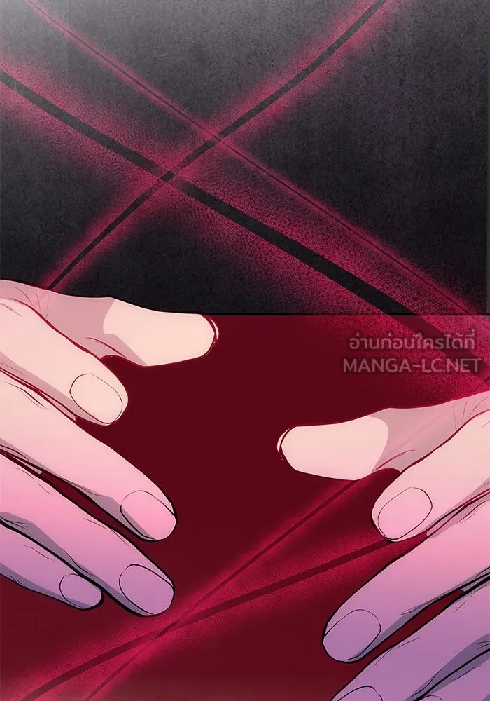 เกมรักจับสามี ตอนที่ 1 รูปที่ 183