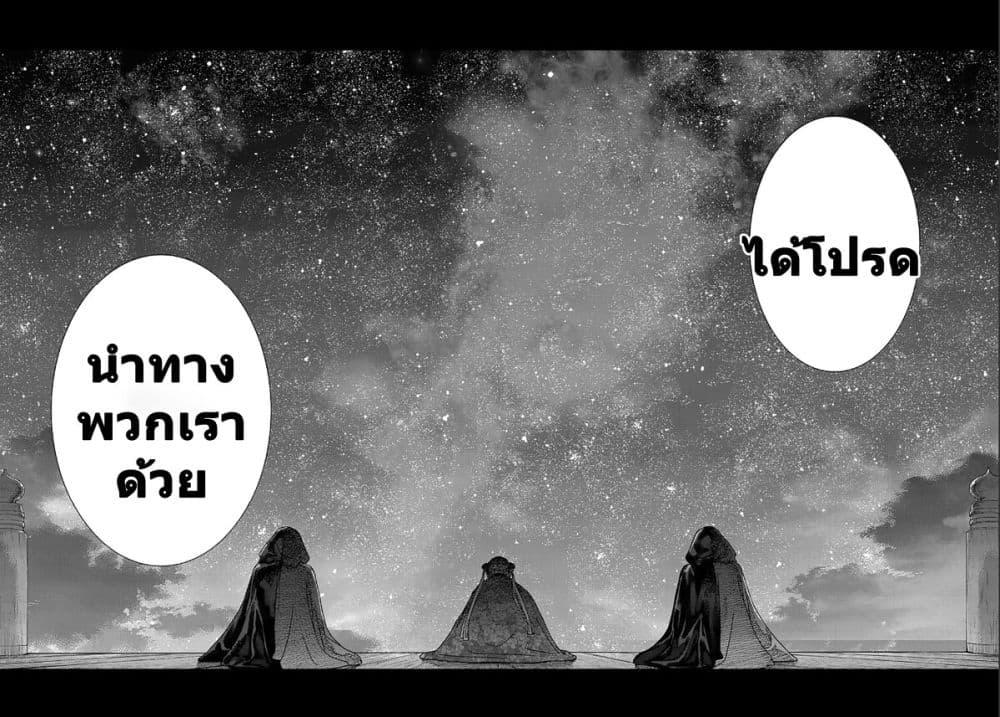 Manga-lc-com อ่านมังงะ อ่านการ์ตูน ออนไลน์ ฟรี Magus of the Library ตอนที่ 1 2 3 4 5 6 7 8 9 10 11 12 13 14 ฟรี ไม่มีโฆษณา Manga-lc - อ่าน มังงะ อ่าน การ์ตูน ออนไลน์ อ่านมังงะ ฟรี