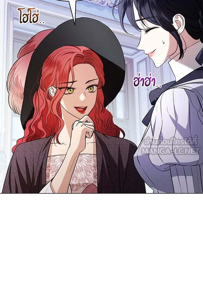 แด่ชู้รักของสามี ตอนที่ 25 รูปที่ 39