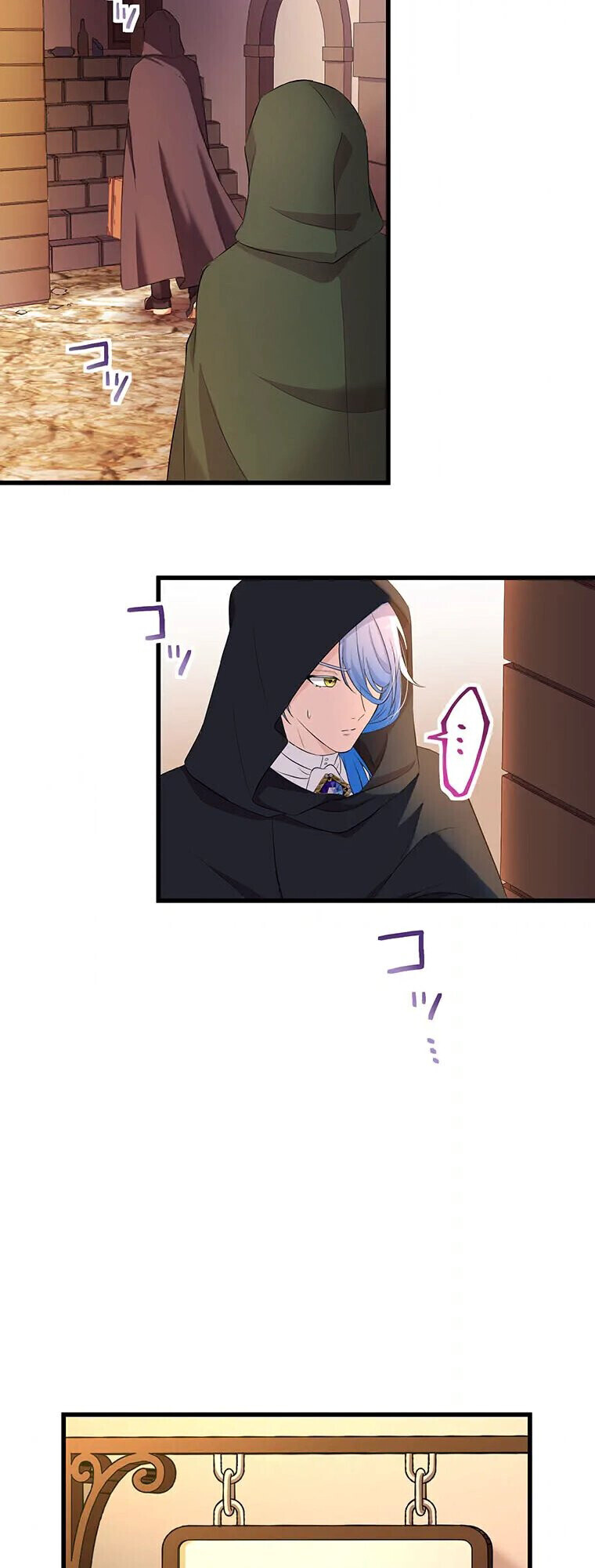 Manga-lc-com อ่านมังงะ อ่านการ์ตูน ออนไลน์ ฟรี The Legendary Assassin Reincarnated as the Beloved Youngest Daughter of a Royal Family ตอนที่ 1 2 3 4 5 6 7 8 9 10 11 12 13 14 ฟรี ไม่มีโฆษณา Manga-lc - อ่าน มังงะ อ่าน การ์ตูน ออนไลน์ อ่านมังงะ ฟรี