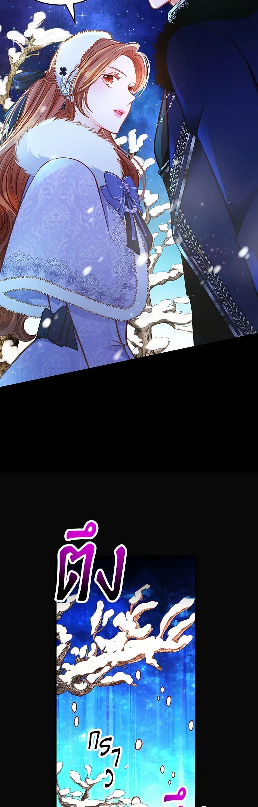 Manga-lc-com อ่านมังงะ อ่านการ์ตูน ออนไลน์ ฟรี The Duchess’s Secret Dressing Room ตอนที่ 1 2 3 4 5 6 7 8 9 10 11 12 13 14 ฟรี ไม่มีโฆษณา Manga-lc - อ่าน มังงะ อ่าน การ์ตูน ออนไลน์ อ่านมังงะ ฟรี