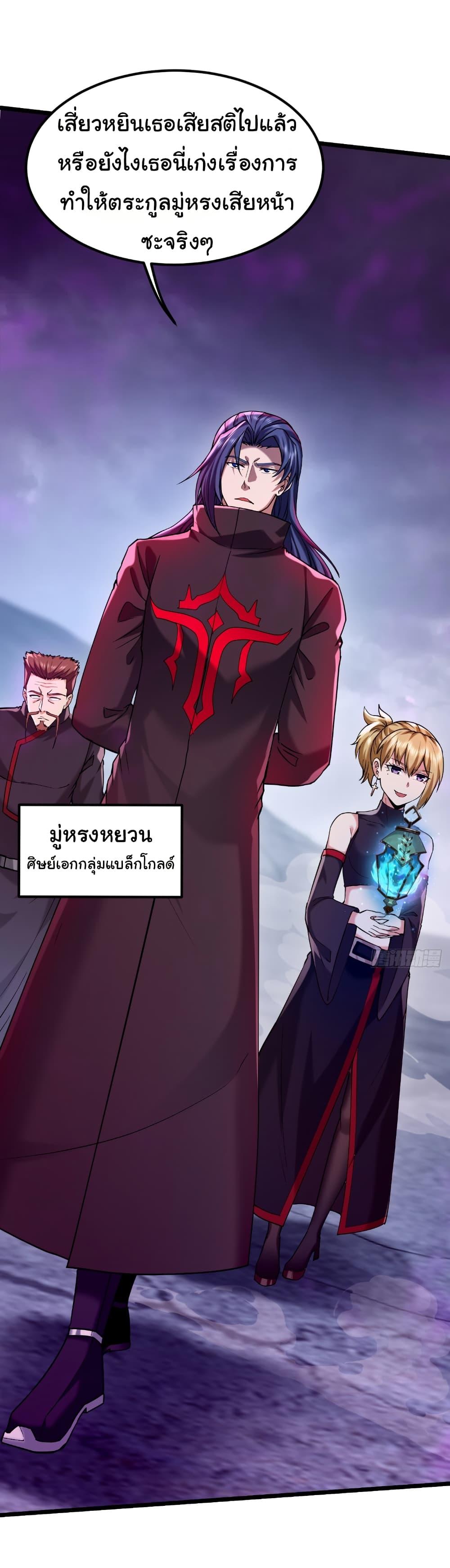 Manga-lc-com อ่านมังงะ อ่านการ์ตูน ออนไลน์ ฟรี I Catch Monsters in the Apocalypse ตอนที่ 1 2 3 4 5 6 7 8 9 10 11 12 13 14 ฟรี ไม่มีโฆษณา Manga-lc - อ่าน มังงะ อ่าน การ์ตูน ออนไลน์ อ่านมังงะ ฟรี