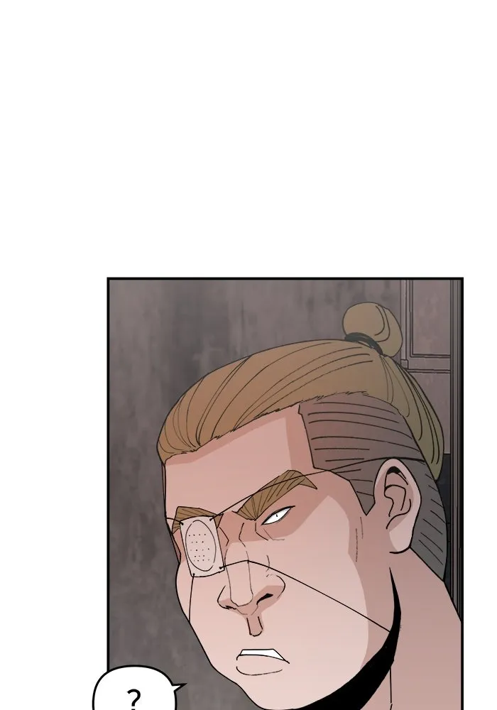 ห้องเรียนสาวแสบ ตอนที่ 49 รูปที่ 100