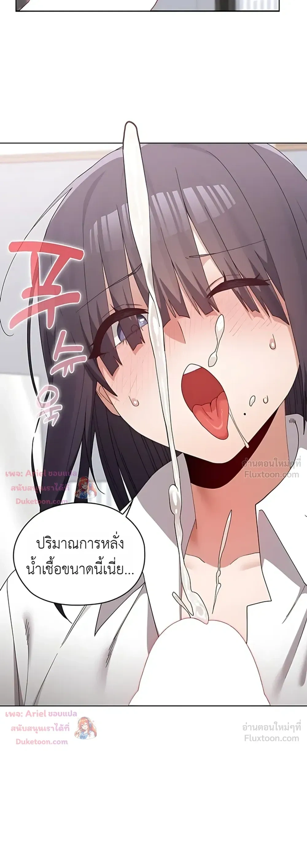 Doujin-Lc- อ่าน โดจิน มังฮวา เกาหลี ญี่ปุ่น จีน แปลไทย Where Did All the Men Go ผู้ชายขาดแคลนผมเลยต้องรับจบ ตอนที่ 1 2 3 4 5 6 7 8 9 10 11 12 13 14 ฟรี ไม่มีโฆษณา อ่าน โดจิน Manhwa เกาหลี ญี่ปุ่น จีน เรามีครบ คัดมาให้เน้นๆ โดจิน 18+ รับประกันความฟินโดย  Doujin Lc