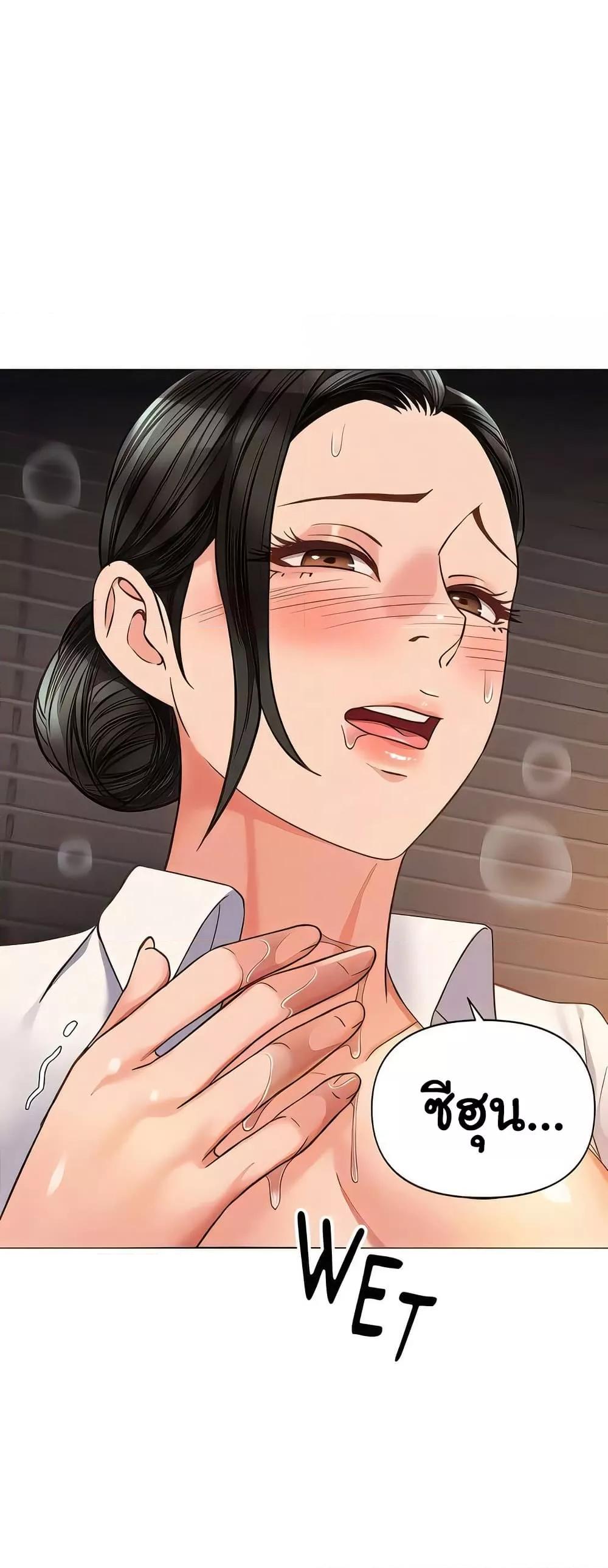 Doujin-Lc- อ่าน โดจิน มังฮวา เกาหลี ญี่ปุ่น จีน แปลไทย Daughter Friend ตอนที่ 1 2 3 4 5 6 7 8 9 10 11 12 13 14 ฟรี ไม่มีโฆษณา อ่าน โดจิน Manhwa เกาหลี ญี่ปุ่น จีน เรามีครบ คัดมาให้เน้นๆ โดจิน 18+ รับประกันความฟินโดย  Doujin Lc