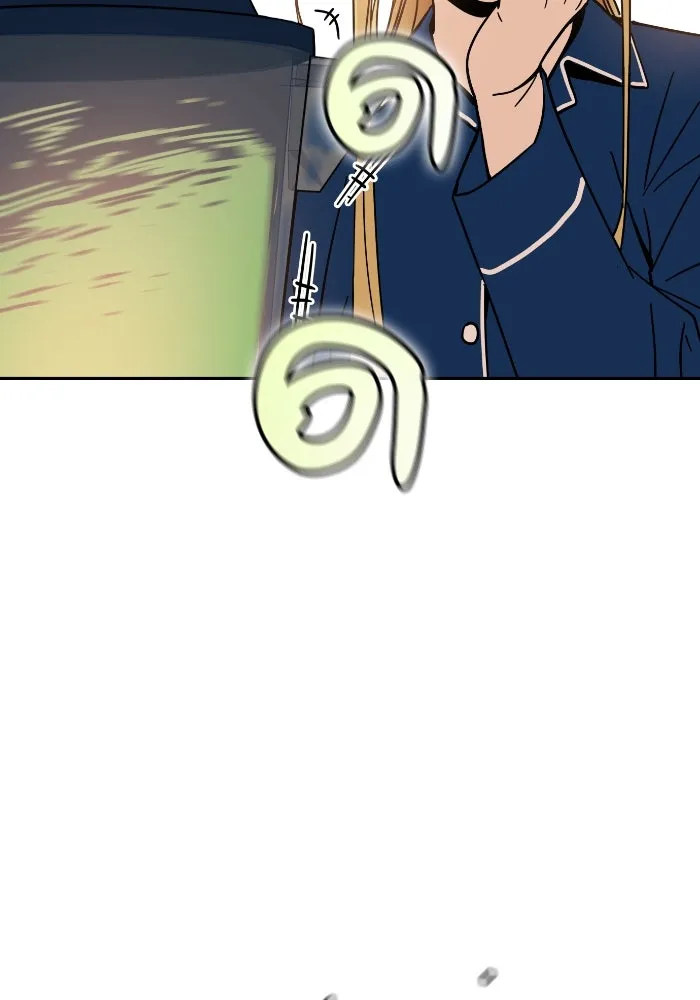 โชคชะตานำพารัก ตอนที่ 5 เจ้าหมอนี่ขยันเหมือนกันแฮะ รูปที่ 50