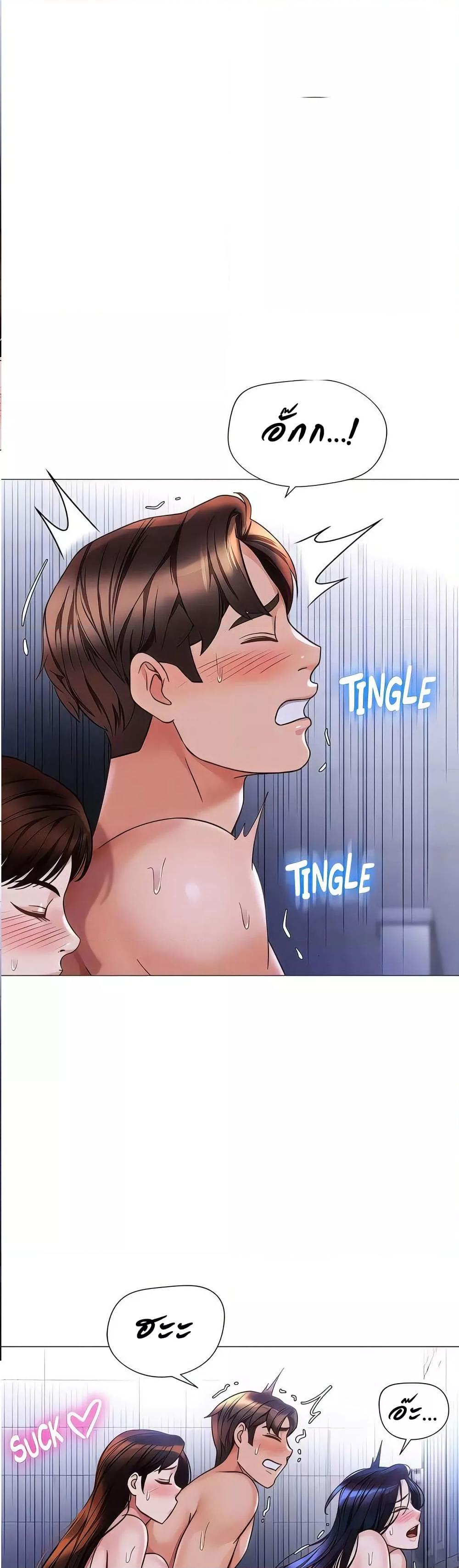 Doujin-Lc- อ่าน โดจิน มังฮวา เกาหลี ญี่ปุ่น จีน แปลไทย Daughter Friend ตอนที่ 1 2 3 4 5 6 7 8 9 10 11 12 13 14 ฟรี ไม่มีโฆษณา อ่าน โดจิน Manhwa เกาหลี ญี่ปุ่น จีน เรามีครบ คัดมาให้เน้นๆ โดจิน 18+ รับประกันความฟินโดย  Doujin Lc