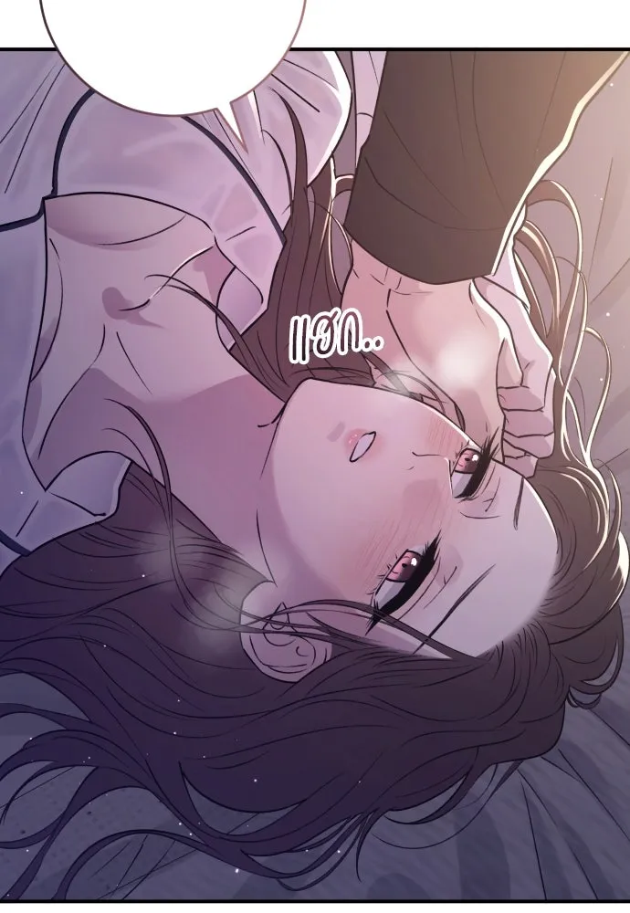 รักไร้ราคา ตอนที่ 20 รูปที่ 109