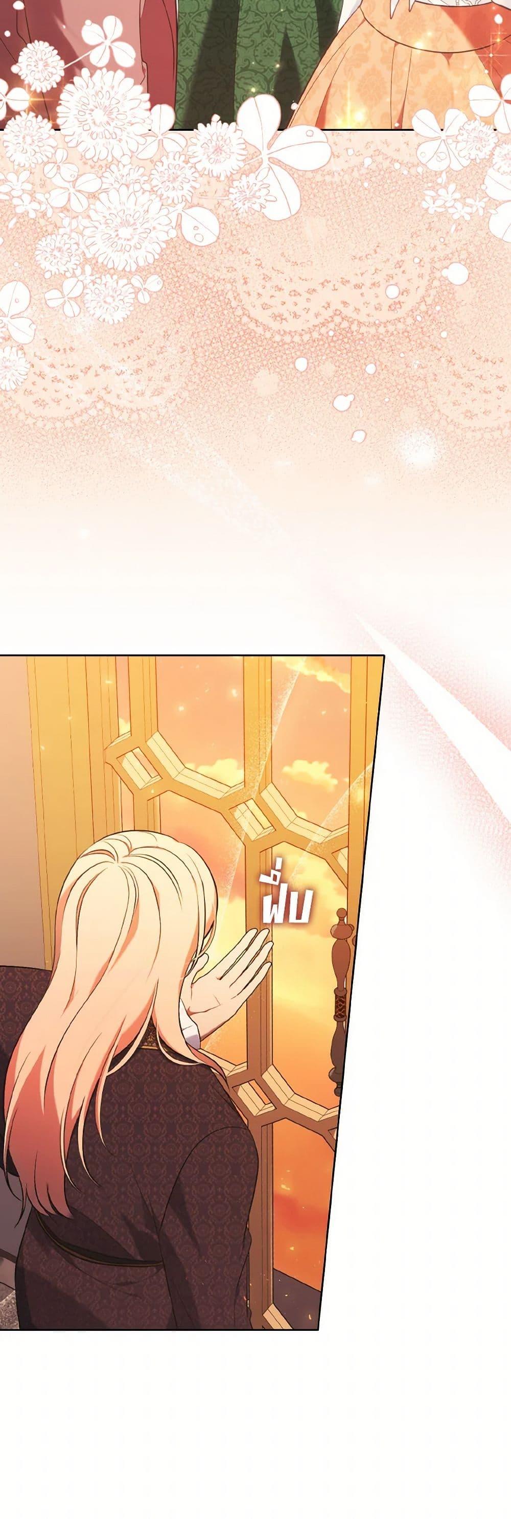 Manga-lc-com อ่านมังงะ อ่านการ์ตูน ออนไลน์ ฟรี The Wicked Ladies in Waiting ตอนที่ 1 2 3 4 5 6 7 8 9 10 11 12 13 14 ฟรี ไม่มีโฆษณา Manga-lc - อ่าน มังงะ อ่าน การ์ตูน ออนไลน์ อ่านมังงะ ฟรี