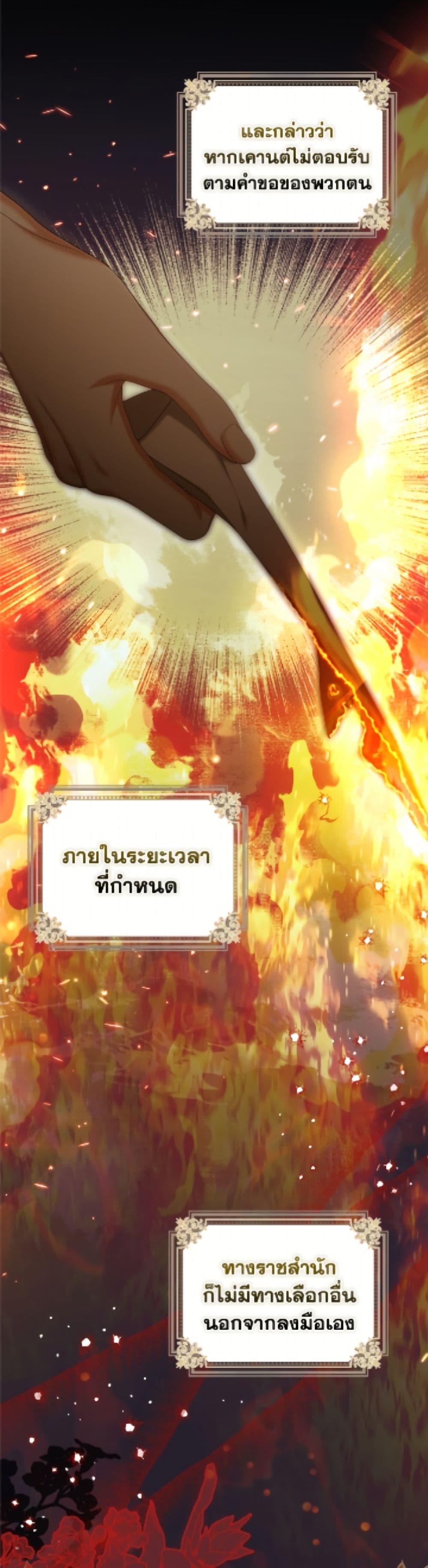 Manga-lc-com อ่านมังงะ อ่านการ์ตูน ออนไลน์ ฟรี Why Are You Obsessed With Your Fake Wife ตอนที่ 1 2 3 4 5 6 7 8 9 10 11 12 13 14 ฟรี ไม่มีโฆษณา Manga-lc - อ่าน มังงะ อ่าน การ์ตูน ออนไลน์ อ่านมังงะ ฟรี