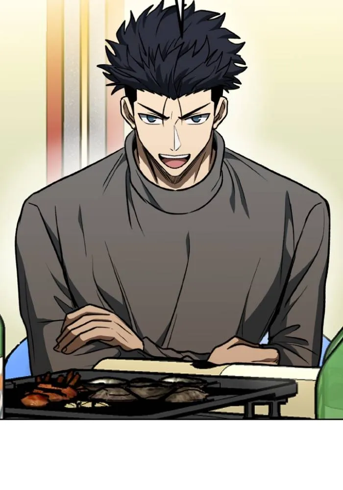 ราชาแห่งอ็อกทากอน ตอนที่ 94 รูปที่ 71