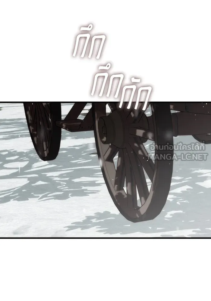 แกล้งตายให้หายแค้น ตอนที่ 5 รูปที่ 102