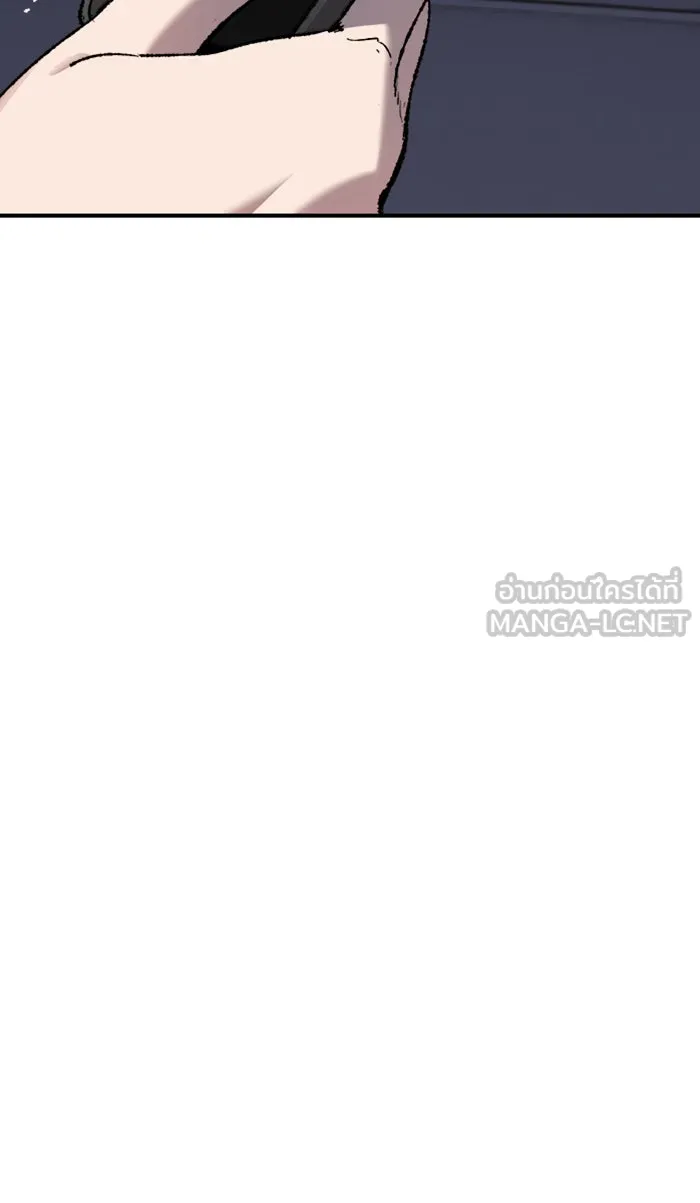 ยอดคนเลเวลทะลุ ตอนที่ 70 ศึกล้อมโซล (6) รูปที่ 138