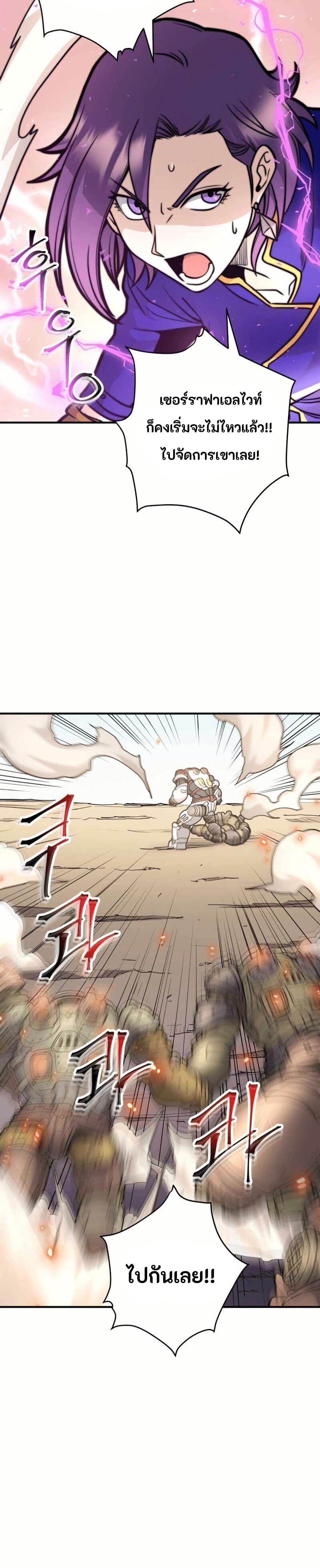 Manga-lc-com อ่านมังงะ อ่านการ์ตูน ออนไลน์ ฟรี Gigantic Rider in 1RM ตอนที่ 1 2 3 4 5 6 7 8 9 10 11 12 13 14 ฟรี ไม่มีโฆษณา Manga-lc - อ่าน มังงะ อ่าน การ์ตูน ออนไลน์ อ่านมังงะ ฟรี