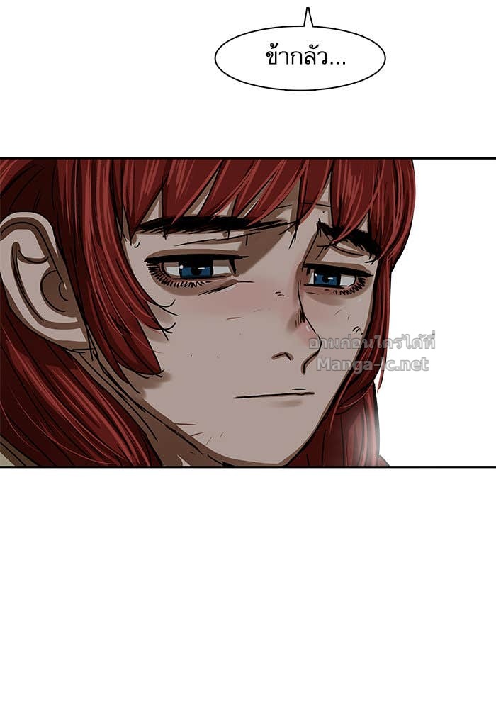 Doujin-Lc- อ่าน โดจิน มังฮวา เกาหลี ญี่ปุ่น จีน แปลไทย องครักษ์แห่งอัครสกุลจาง ตอนที่ 1 2 3 4 5 6 7 8 9 10 11 12 13 14 ฟรี ไม่มีโฆษณา อ่าน โดจิน Manhwa เกาหลี ญี่ปุ่น จีน เรามีครบ คัดมาให้เน้นๆ โดจิน 18+ รับประกันความฟินโดย Doujin Lc