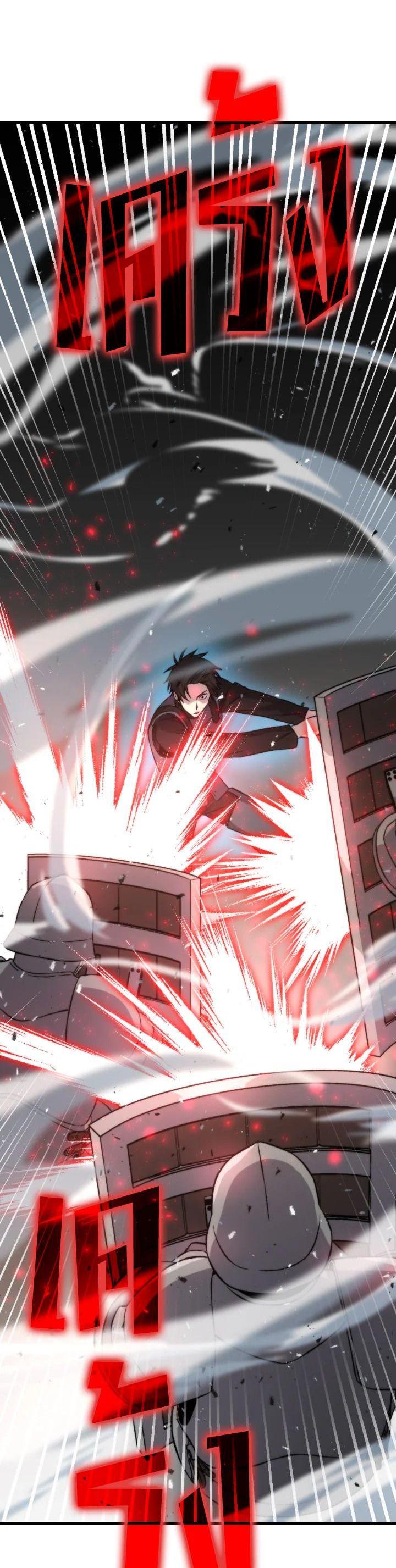 Manga-lc-com อ่านมังงะ อ่านการ์ตูน ออนไลน์ ฟรี The Demon King Levels Up ตอนที่ 1 2 3 4 5 6 7 8 9 10 11 12 13 14 ฟรี ไม่มีโฆษณา Manga-lc - อ่าน มังงะ อ่าน การ์ตูน ออนไลน์ อ่านมังงะ ฟรี