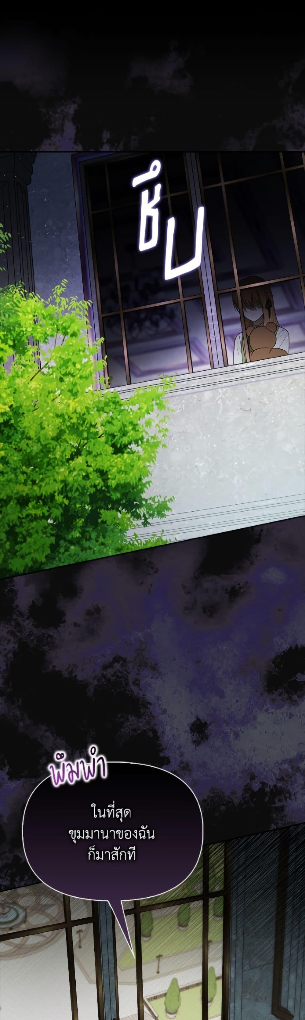 Manga-lc-com อ่านมังงะ อ่านการ์ตูน ออนไลน์ ฟรี The Gangster Baby of the Duke’s Family ตอนที่ 1 2 3 4 5 6 7 8 9 10 11 12 13 14 ฟรี ไม่มีโฆษณา Manga-lc - อ่าน มังงะ อ่าน การ์ตูน ออนไลน์ อ่านมังงะ ฟรี